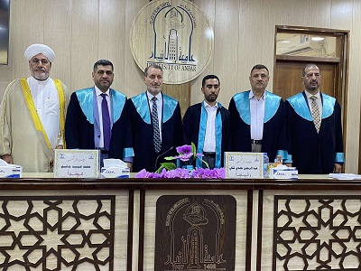 مناقشة الطالب زيد خلف 